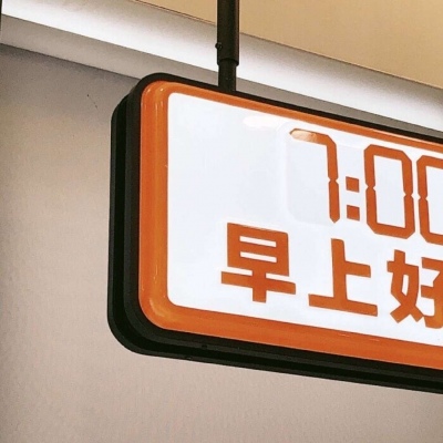 Furry黑白线稿教程兽圈社群